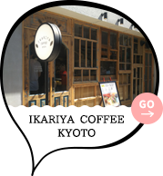京都 とぅごるまっぷ（Kyoto to go map）21