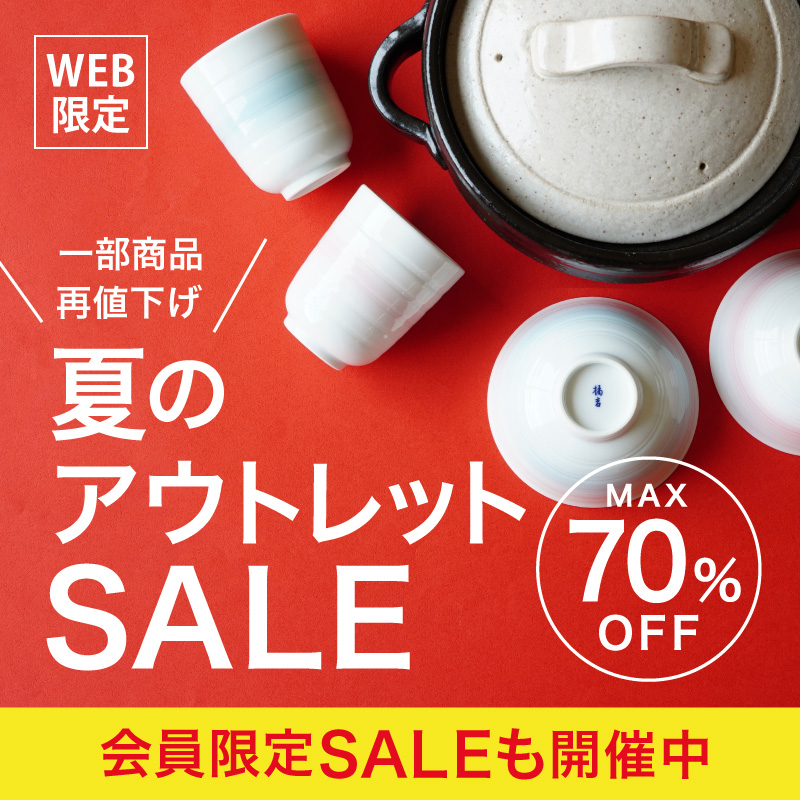 高級　急須　値下げ可能 高級急須値下げ可能