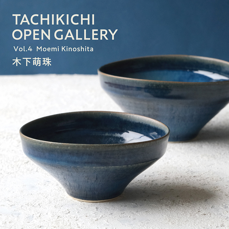 京都 和食器の通販 たち吉オンラインショップ_TACHIKICHI