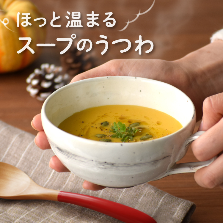 京都 和食器の通販 たち吉オンラインショップ_TACHIKICHI
