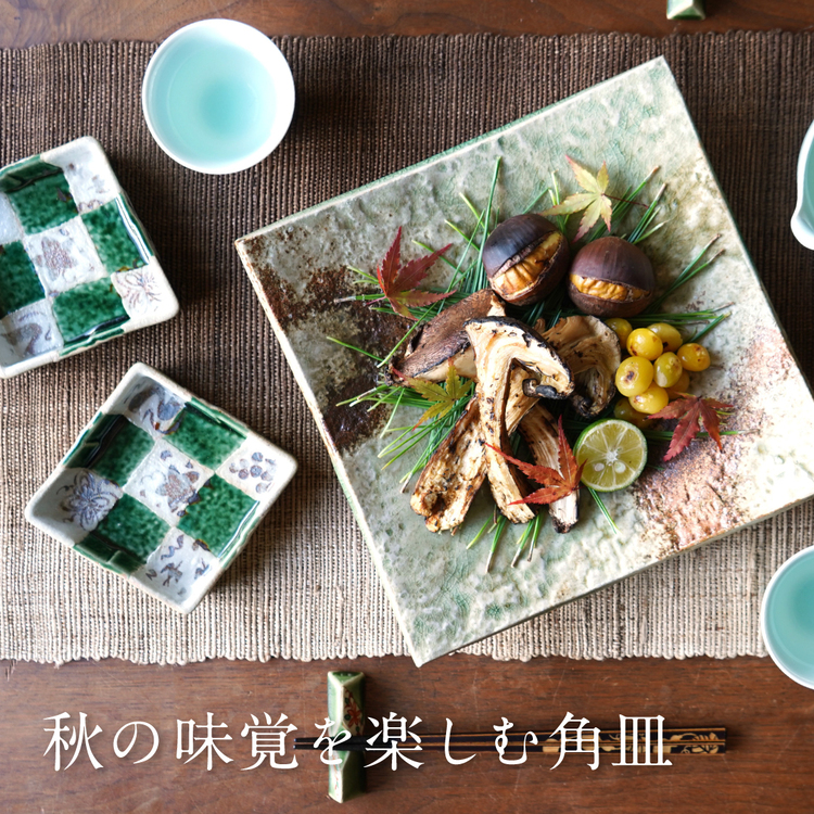 京都 和食器の通販 たち吉オンラインショップ_TACHIKICHI
